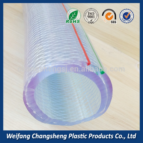 plastic fiber reinforced clear hose